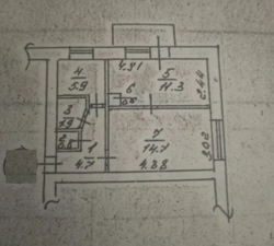 2. , ,   6