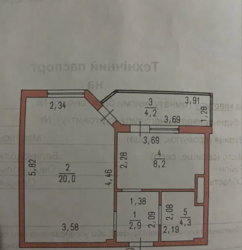 Продаж однокімнатної квартири в ЖК Маріїнський, фото 9 Продаж однокімнатної квартири в ЖК Маріїнський, фото 9