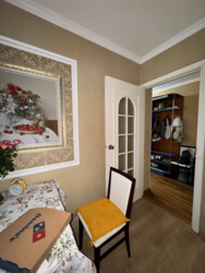 ��������� �������� ��������� ������ ���., �.�����������, �������� �����, ������� ������� ���� 2