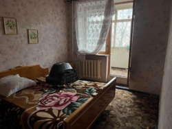 ������ 2�.������� �������� �� �������� ������. ��-� ���� ���� 6