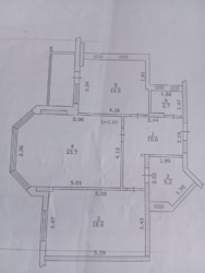  2.  7