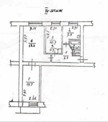 ������ ���������� ������������� �������� � ����� ����. �������� �����. ���� 8