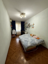 ������ ���������� ������������� �������� � ����� ����. �������� �����. ���� 5