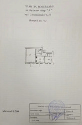 ����� 2�� �������������� ����������� ����� ������ ���� 9