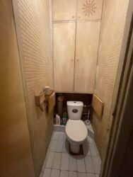 �������� 2 �� ����� ���� ������� ��� ������� ������������ ���� 5