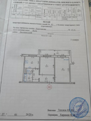 ���! 2 �� ��������� 15 ������� ������� ���� ��� ����������� ���� 3