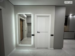 ��������� �������� ���, ���������� ���� 16