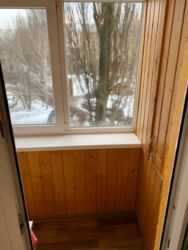 ��������� �������� ���������� ������, 16, ���, �����'�������, �����'���� ���� 14