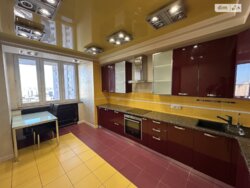 ������ �������� �������� 213�2 ������� ������������ ���������� ���� 3