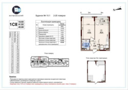 ���% �� �����������2 46�2 ����������� ������� �������� 6 ������. ���� 13