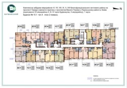 ��������� �������� ��������� �쳺��� ������, ���, ����������, ����������, �. ����� ���� 2