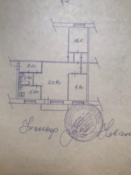 ��������� �������� �����, ���, ������������, �. ����������� ���� 19