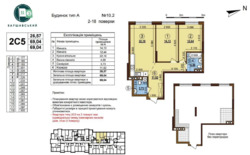 70�2 �� ����������� 3 ���������� 11 ������ ����������� �������� ������� ���� 3