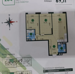 NEW! 69�2 �� ����������� 3 ������������ ���������� �������� ������� ���� 7