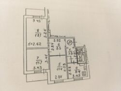 ���! 3 �� �������� 2� ������������ ������� ����� ��������� ����� ���� 17