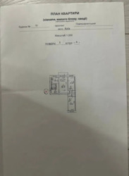 ��������� �������� ��������������� ��������, 10, ���, �����'������� ���� 10