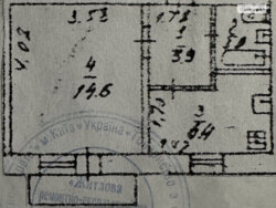 Продається квартира Бишівський провулок, 9, Київ, Дніпровський, Березняки фото 13 Продається квартира Бишівський провулок, 9, Київ, Дніпровський, Березняки фото 13