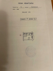 ��������� 1 ������� �������� ���� 9