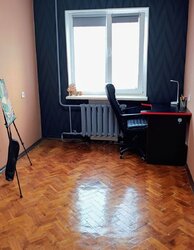 ��.���������� 4 ����� ����� 3� ���� 5