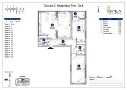 ��������� �������� ��������� ����, 45�, ���, ����������, ����� ����, �. ��������� ���� 1