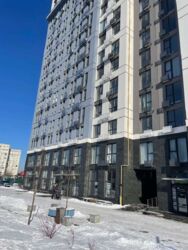 ��������� �������� ��������� ��������� ������, 11�, ���, �����'�������, �����'����, �. ��������� ���� 3