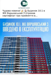 NEW! 69�2 �� ����������� 3 ������������ ���������� �������� ������� ���� 1