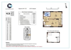 ЖК Варшавский 2 дом 10.3 фото 1 ЖК Варшавский 2 дом 10.3 фото 1