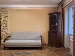 ��������� �������� �����, ���, ������������, �. ����������� ���� 3