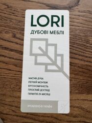 �� ����������� 2 � �������� �������� ���������� ���� ������� ���� 12