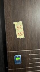 ��� % ��������� ������������� ����� ������� � ������������ ������ ���� 18