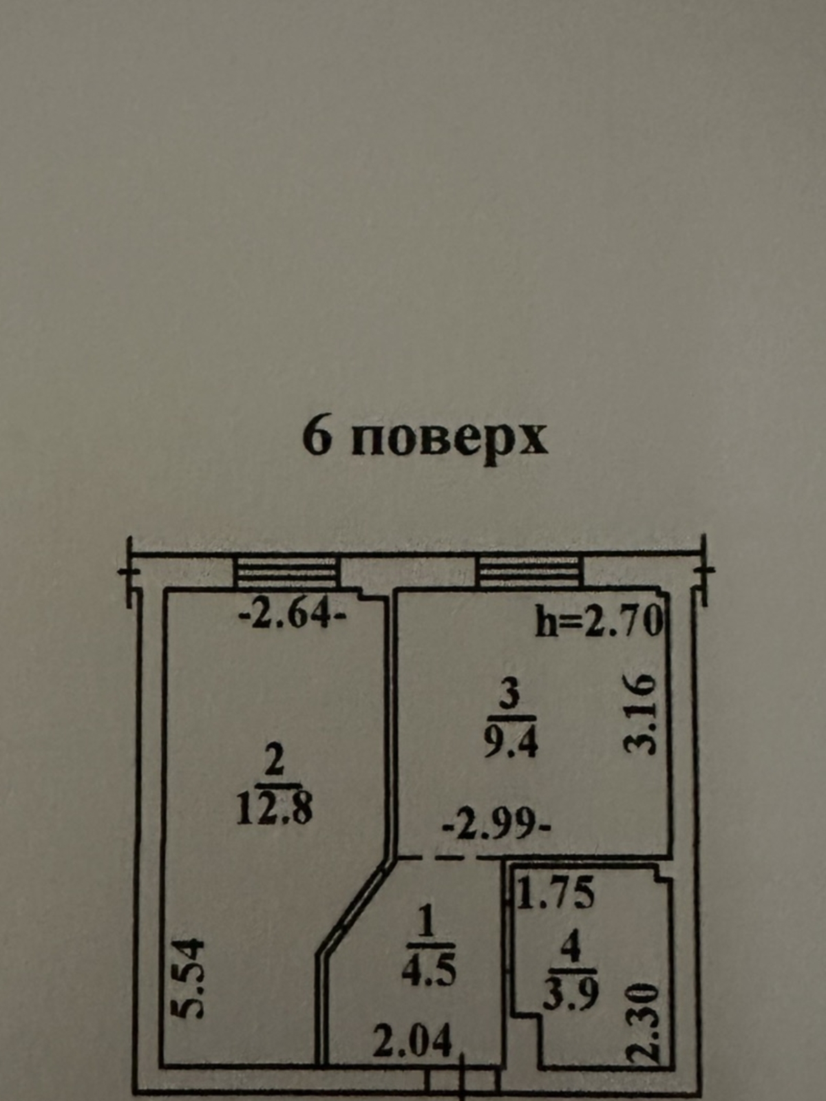 Продажа квартиры ВИА РОМА фото 1 Продажа квартиры ВИА РОМА фото 1
