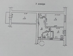   , ,   , 57  2
