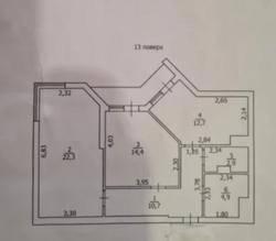  2-..   ''  7