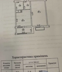   , , ,   , 10/6  10