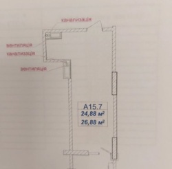 Продається квартира Одеська, Одеса, Посмитного улица, 20А фото 4 Продається квартира Одеська, Одеса, Посмитного улица, 20А фото 4