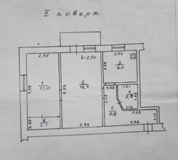  2     7