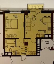 1 комнатная квартира на Французском бульваре фото 9 1 комнатная квартира на Французском бульваре фото 9