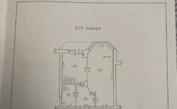  1   42 ..  ''  7
