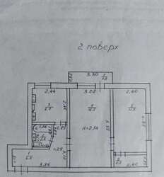 Продається квартира Одеська, Одеса, Сегедская улица, 3 фото 8 Продається квартира Одеська, Одеса, Сегедская улица, 3 фото 8