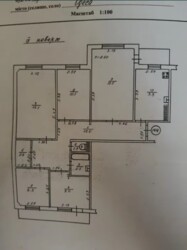  5-.   .    ()  13
