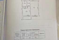      1  6