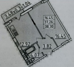        ''  5