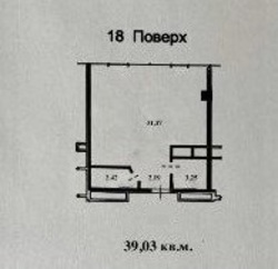 -        6