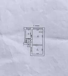   , ,  , 6  2