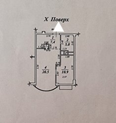    ''  14