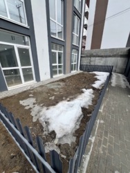 �������� � ������� � ����������� �� ��� 7 �� �� ���� ���� 4