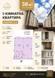 �������� 38 �.�� � �� Sanville Park | ��� | ϳ� ������ ���� 3
