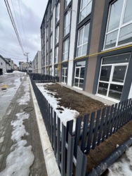 �������� � ������ �� ����������� ���������� ����������� ��� ���� 7