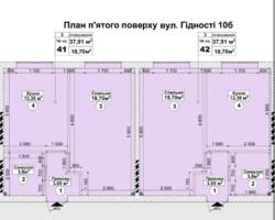 Дворівнева квартира 38 м.кв — ідеальний простір для життя та інвестицій фото 5 Дворівнева квартира 38 м.кв — ідеальний простір для життя та інвестицій фото 5