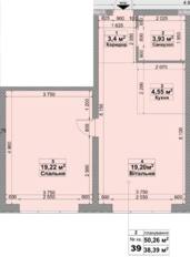 Продаж євродвушки 800$ м.кв з газом Святопетрівське фото 3 Продаж євродвушки 800$ м.кв з газом Святопетрівське фото 3